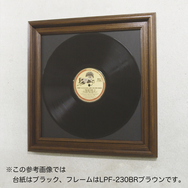 LPレコード・エイプリルフール！ - レコード