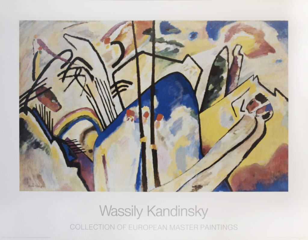 Wassily Kandinsky、ワシリー・カンディンスキー【RINGSUM】