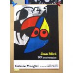 Galerie Maeght/ジョアン・ミロ【Joan Miro】ポスター | アトリエフォロン｜京都の額縁工房